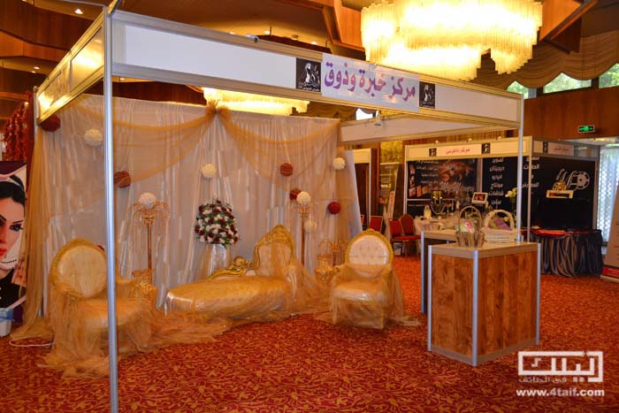 معرض العروس الدولي الثالث 2012